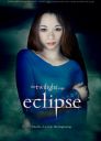 Filename=twilight-bree-poster.jpg
Filesize=55KiB
Dimensions=400x554
Date added=Apr 28, 2010 twilight-bree-poster.jpg